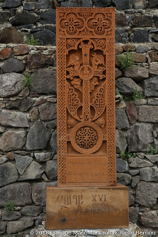 /ecran/Armenie_2018_0272.jpg