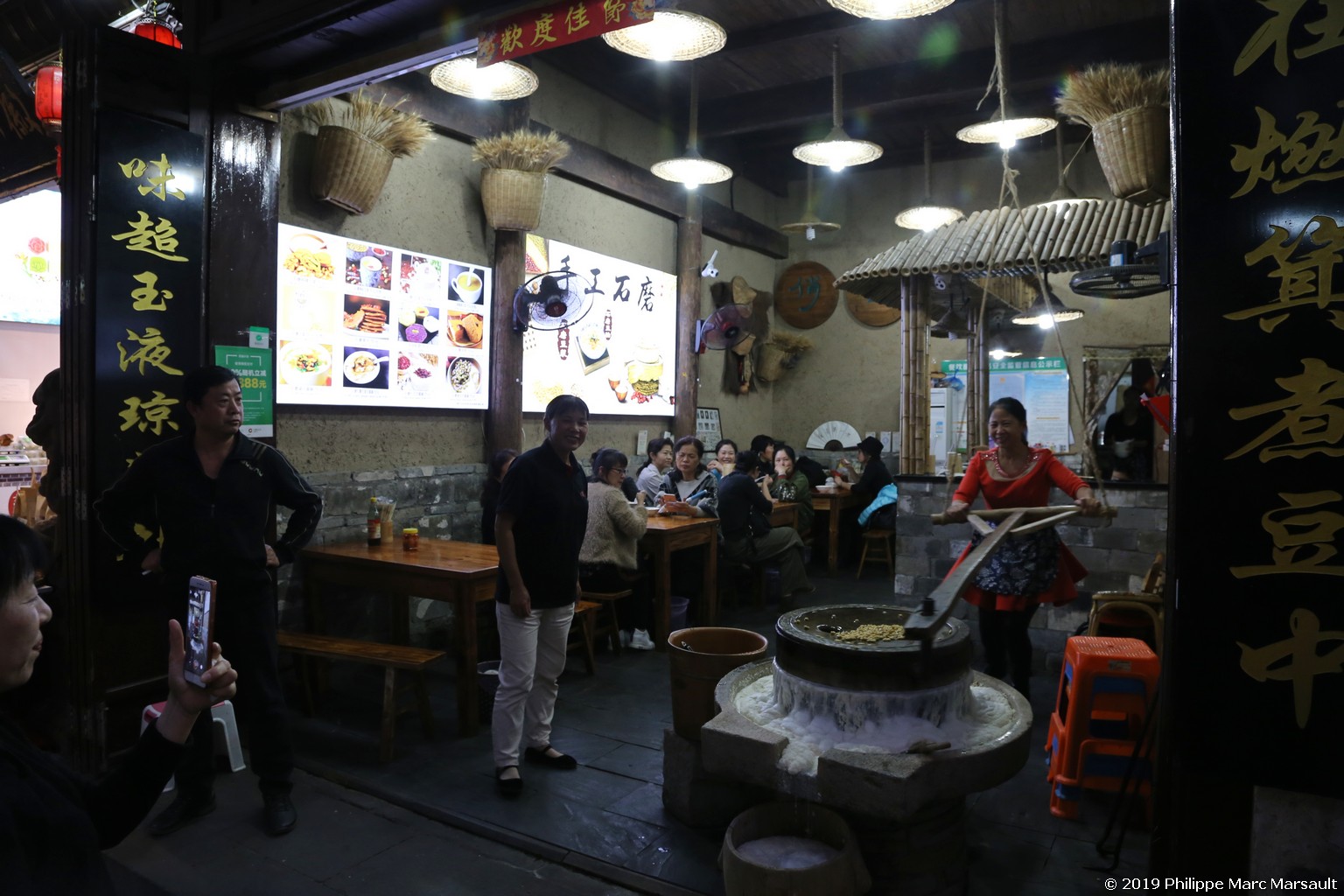 /ecran/Chine_Ph_2019_0760.jpg