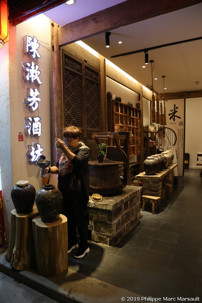 /ecran/Chine_Ph_2019_0789.jpg
