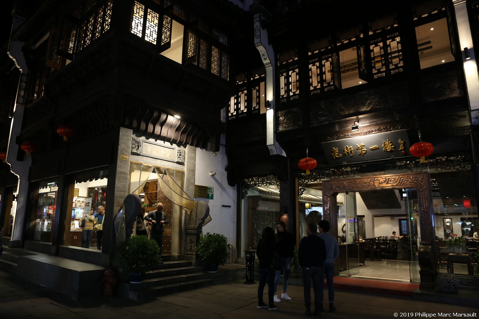 /ecran/Chine_Ph_2019_0791.jpg