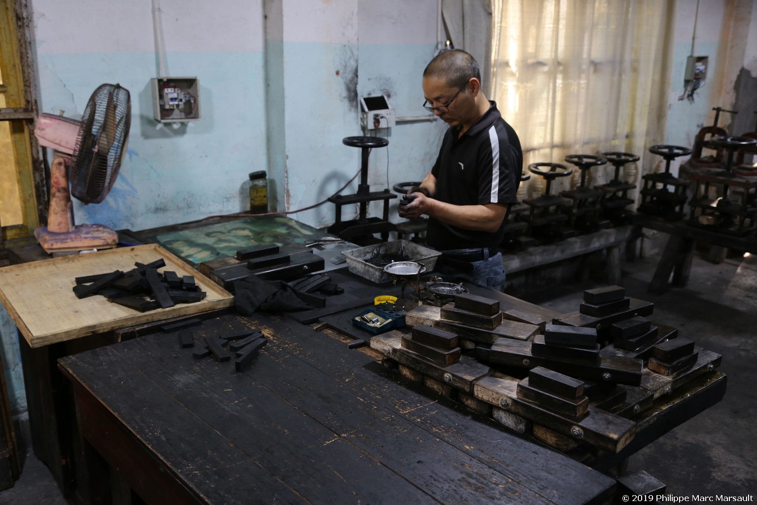 /ecran/Chine_Ph_2019_0801.jpg