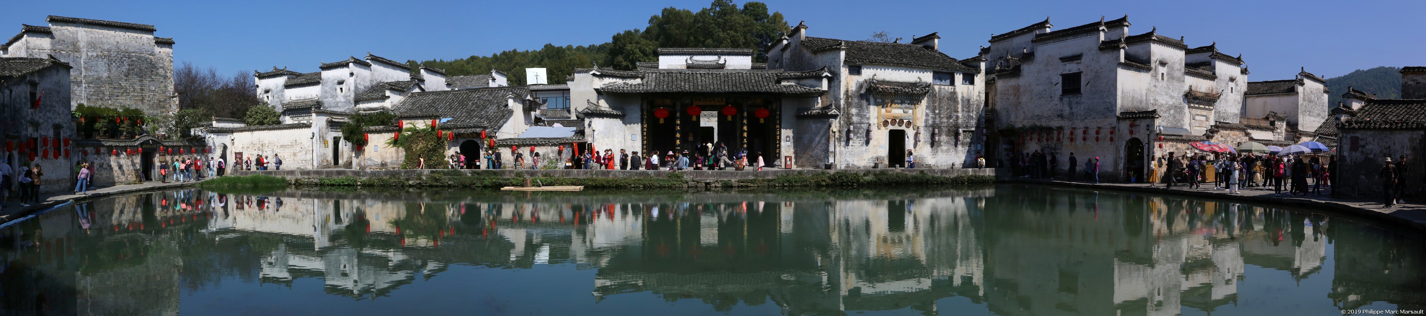 /ecran/Chine_Ph_2019_0840.jpg