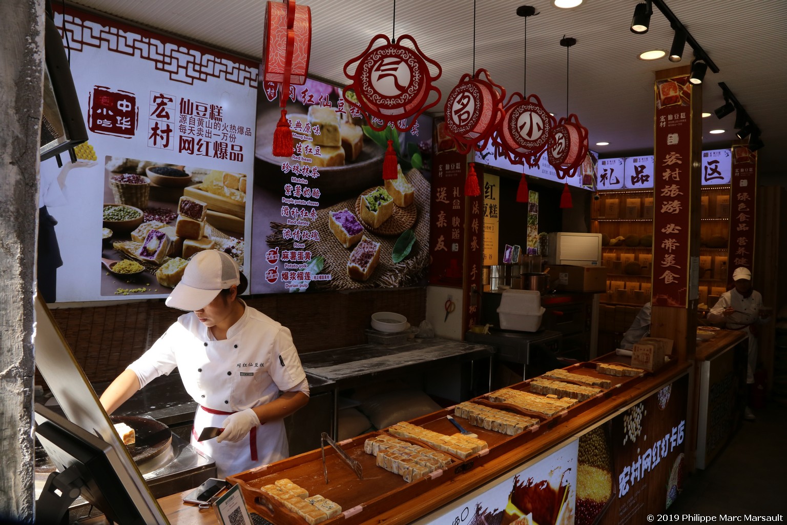 /ecran/Chine_Ph_2019_0881.jpg