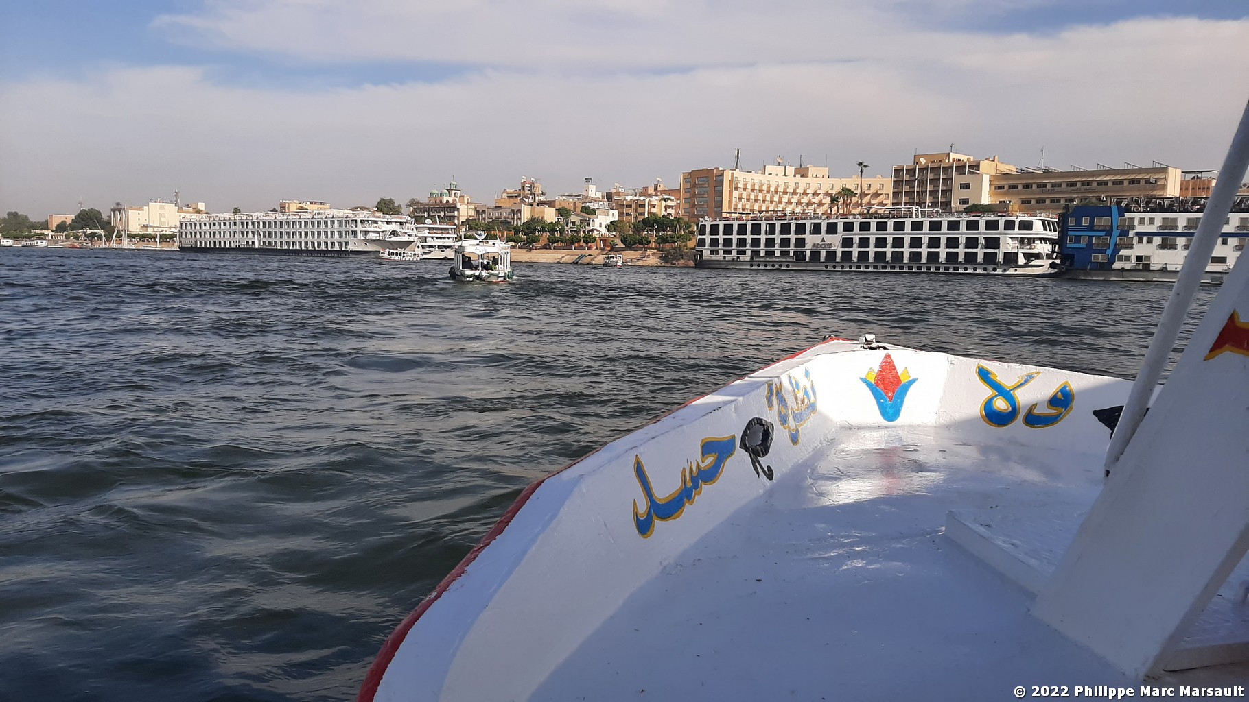 /ecran/Egypte-2021_1306.jpg