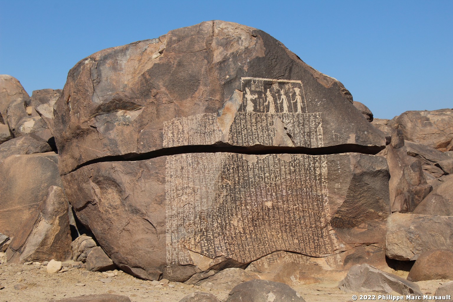 /ecran/Egypte-2021_1796.jpg