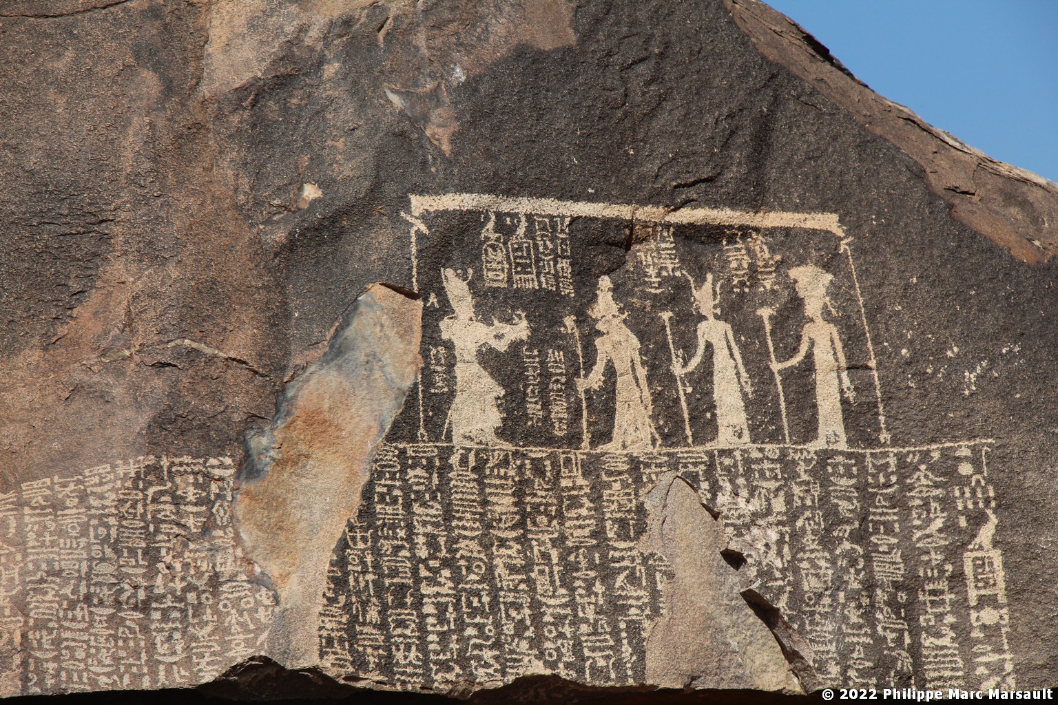 /ecran/Egypte-2021_1797.jpg