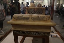 vignette Egypte-2021_0143.jpg