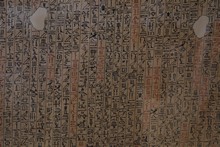 vignette Egypte-2021_0170.jpg