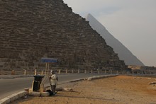 vignette Egypte-2021_0251.jpg