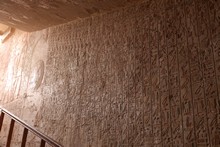 vignette Egypte-2021_1208.jpg