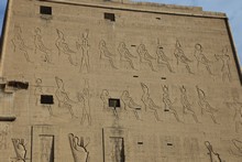 vignette Egypte-2021_1371.jpg