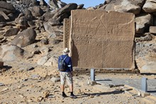 vignette Egypte-2021_2502.jpg