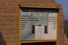 vignette Egypte-2021_2507.jpg