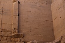 vignette Egypte-2021_2601.jpg