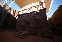 vignette Ethiopie_2014_1544.jpg 