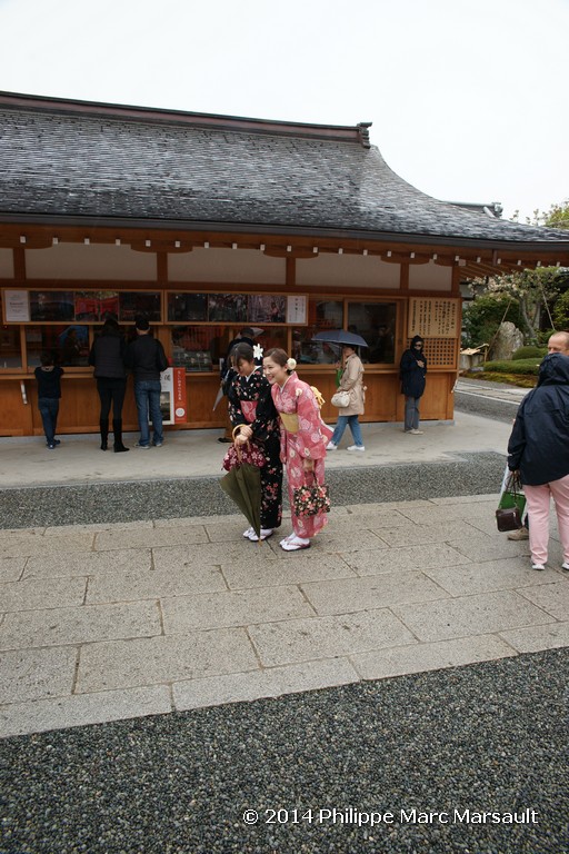 /ecran/Japon_2014_0142.jpg