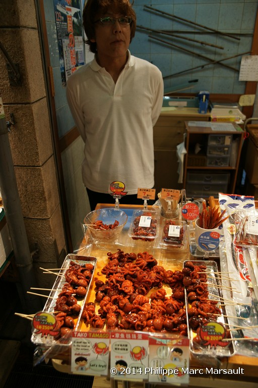 /ecran/Japon_2014_0180.jpg