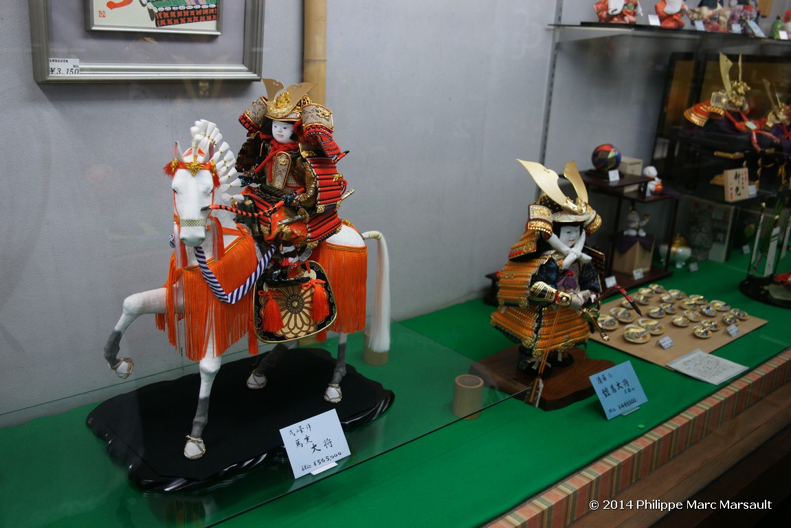 /ecran/Japon_2014_0189.jpg