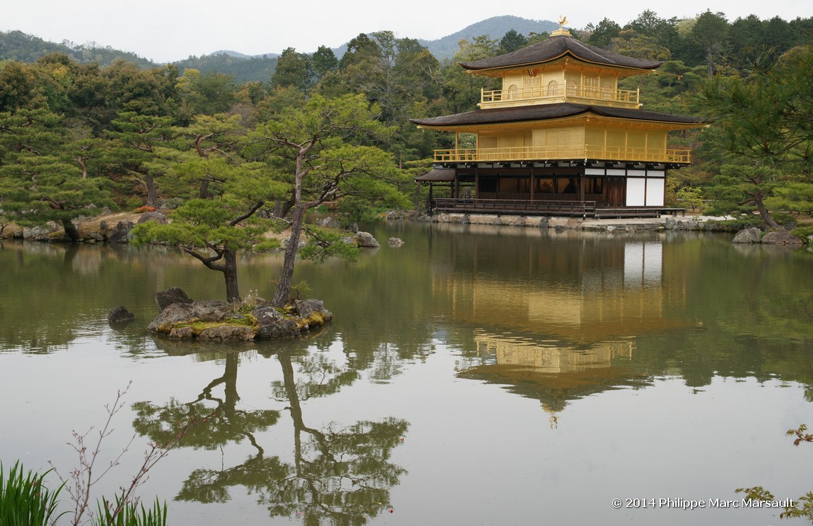 /ecran/Japon_2014_0197.jpg