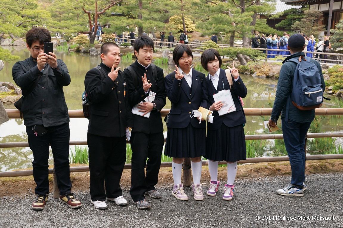 /ecran/Japon_2014_0203.jpg