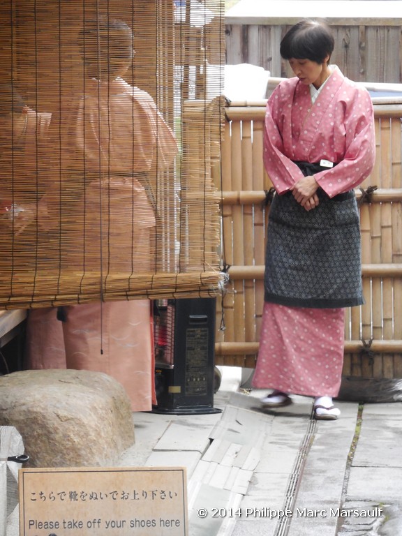 /ecran/Japon_2014_0256.jpg