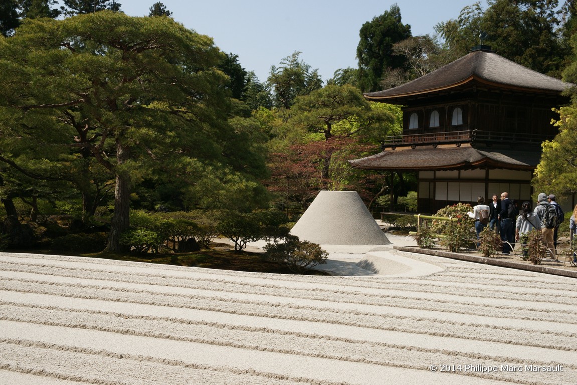 /ecran/Japon_2014_0515.jpg