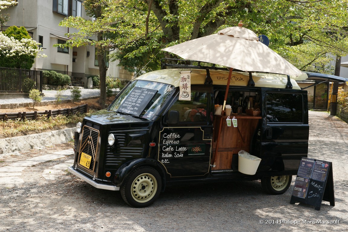 /ecran/Japon_2014_0585.jpg