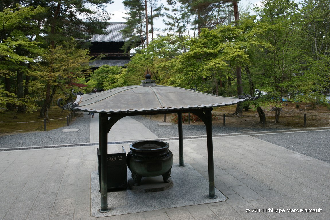 /ecran/Japon_2014_0597.jpg