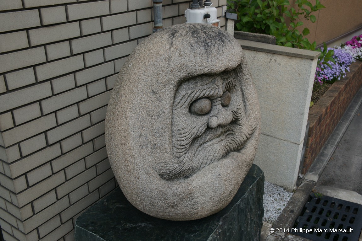 /ecran/Japon_2014_0610.jpg
