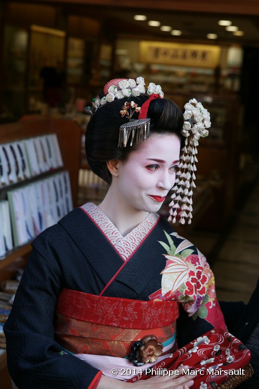 /ecran/Japon_2014_0730.jpg
