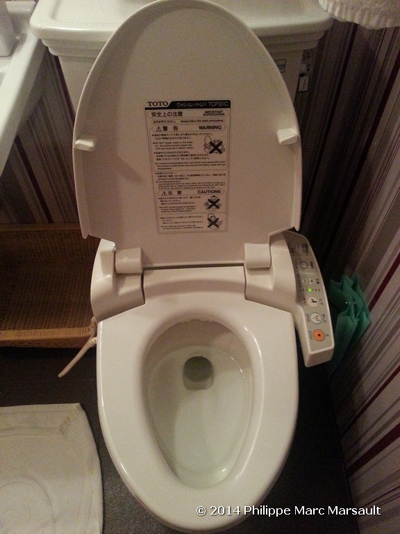 /ecran/Japon_2014_0733.jpg