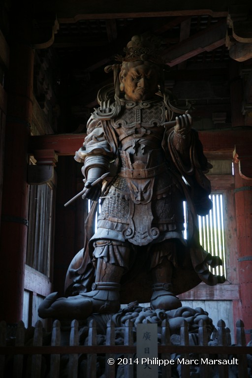 /ecran/Japon_2014_0770.jpg