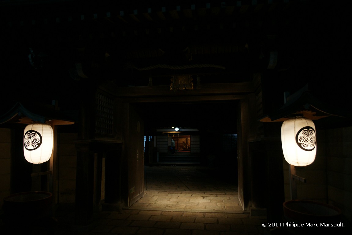 /ecran/Japon_2014_0899.jpg