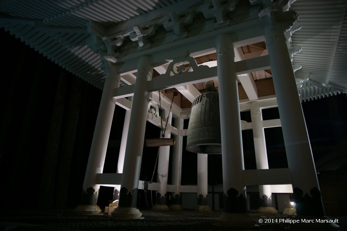 /ecran/Japon_2014_0908.jpg