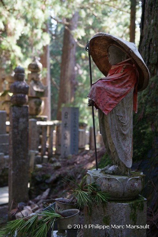 /ecran/Japon_2014_0972.jpg