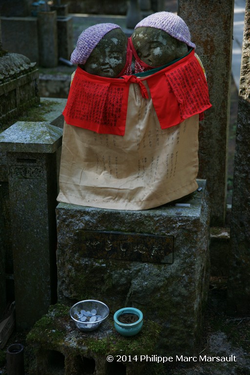 /ecran/Japon_2014_0979.jpg