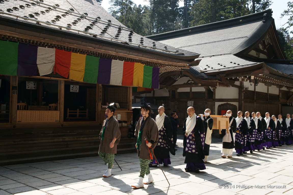 /ecran/Japon_2014_0986.jpg