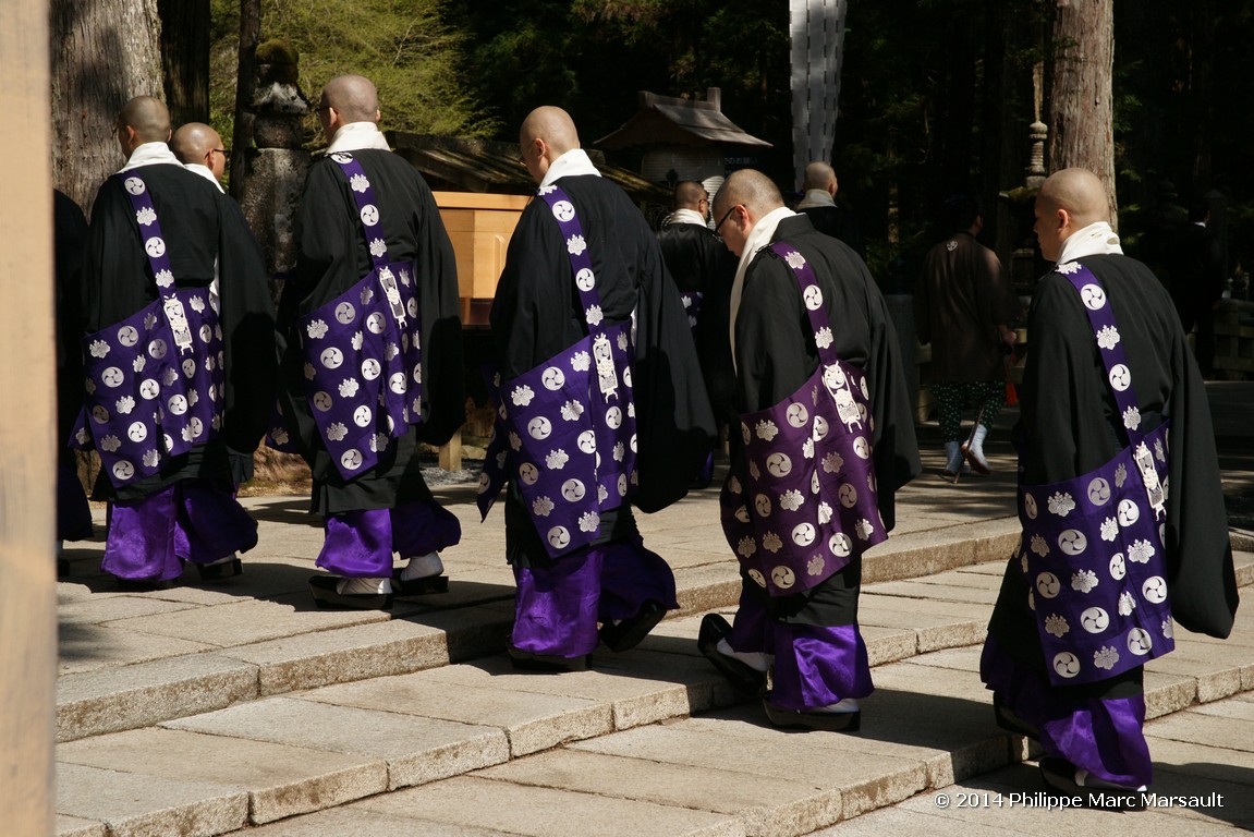/ecran/Japon_2014_0992.jpg