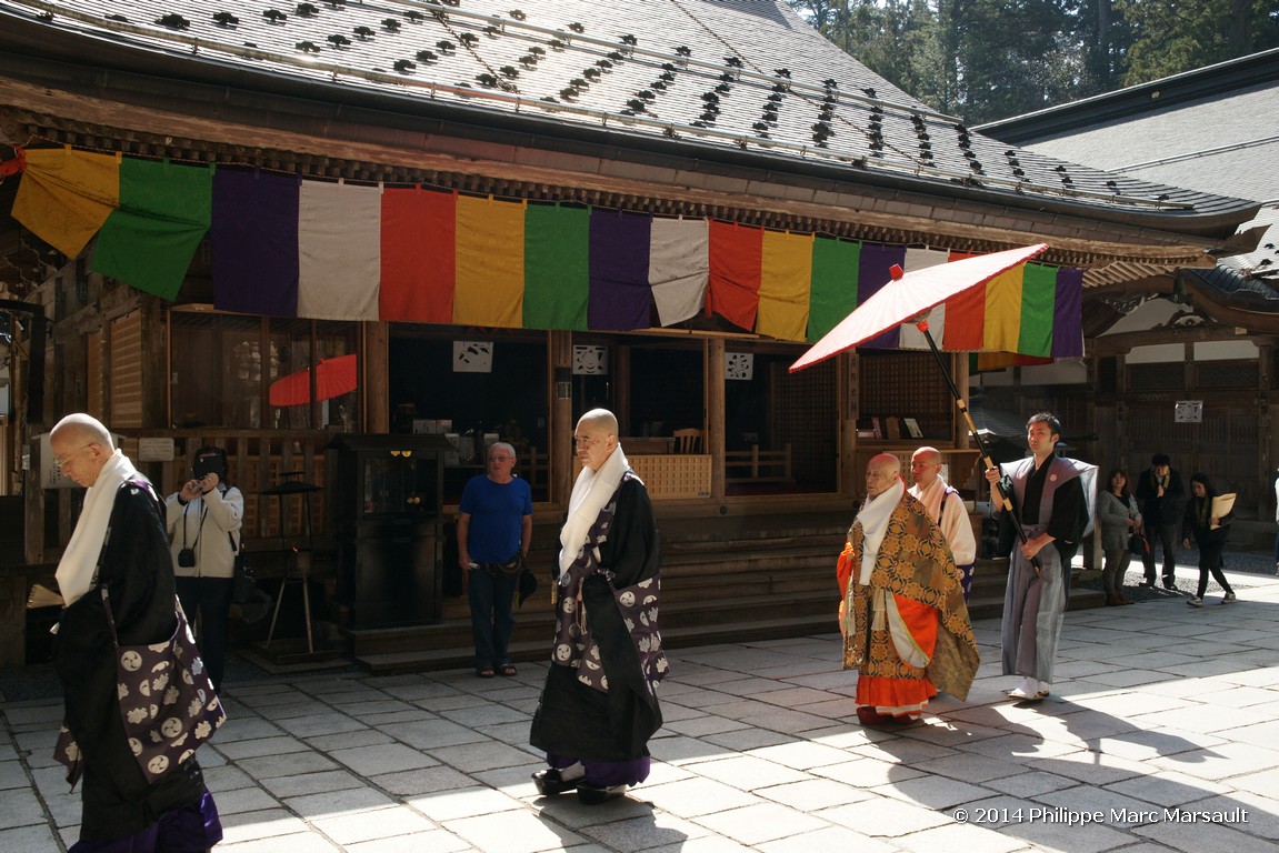 /ecran/Japon_2014_0998.jpg