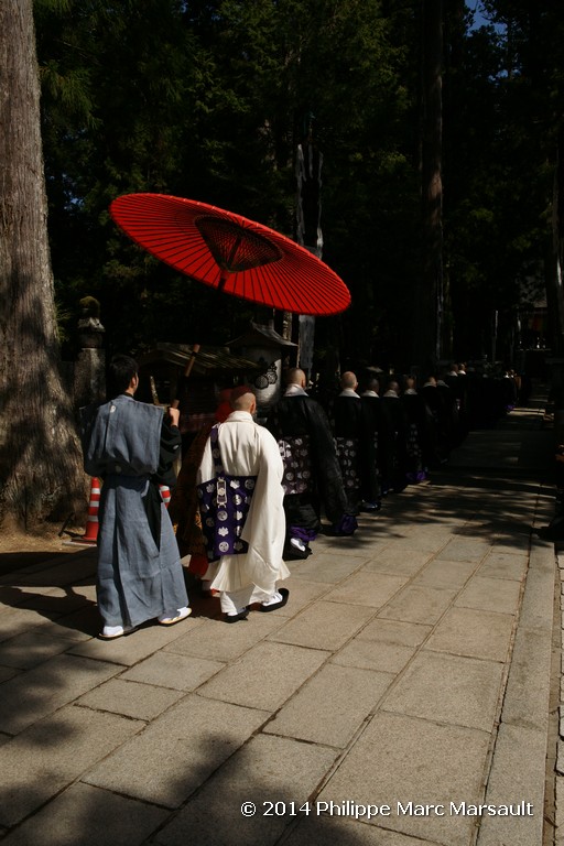 /ecran/Japon_2014_1003.jpg
