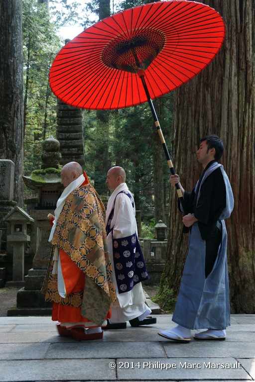 /ecran/Japon_2014_1007.jpg