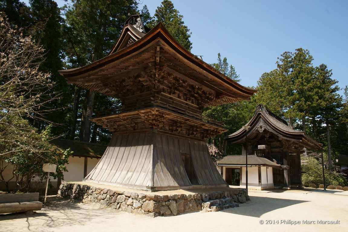 /ecran/Japon_2014_1034.jpg
