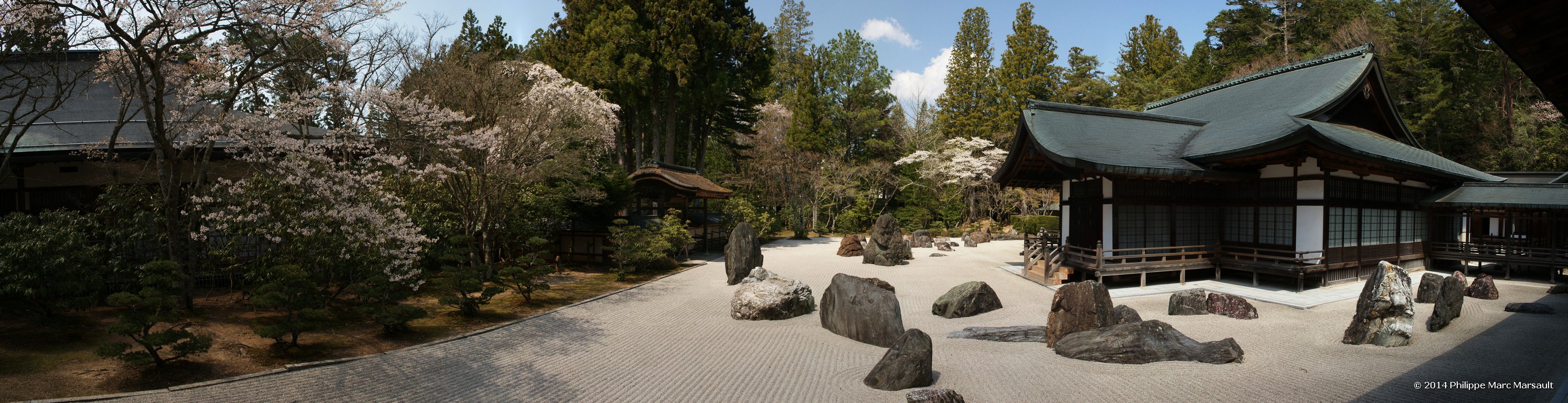 /ecran/Japon_2014_1039.jpg