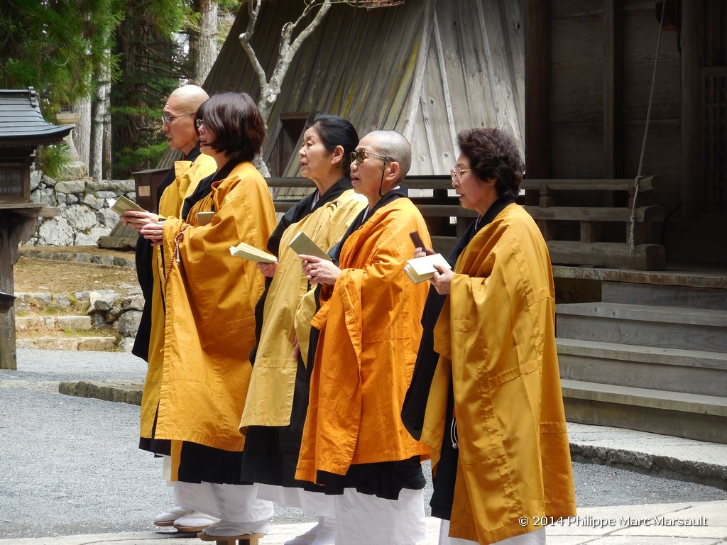 /ecran/Japon_2014_1079.jpg
