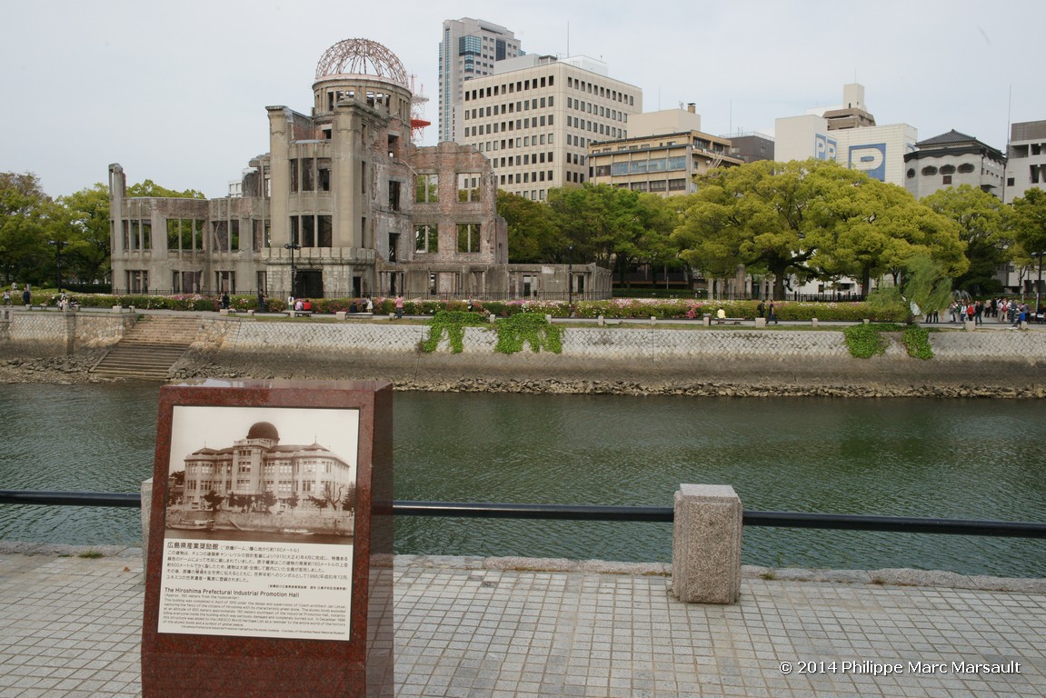 /ecran/Japon_2014_1260.jpg