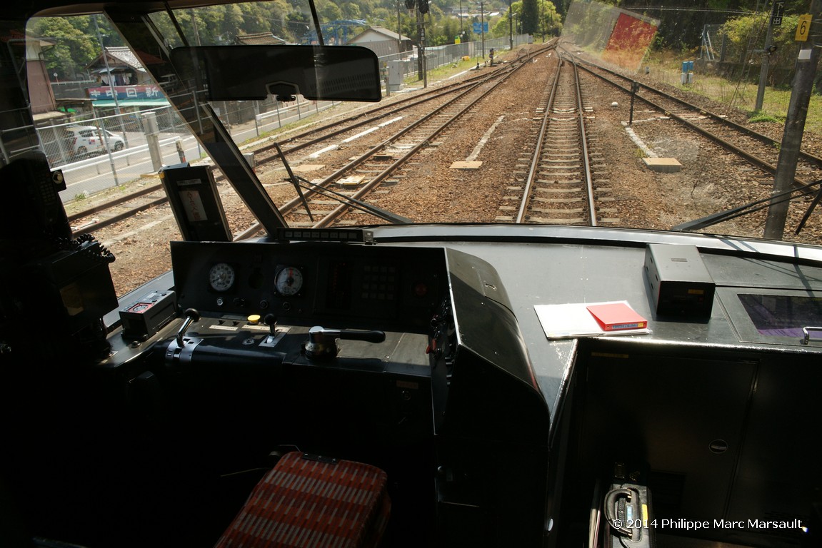 /ecran/Japon_2014_1349.jpg