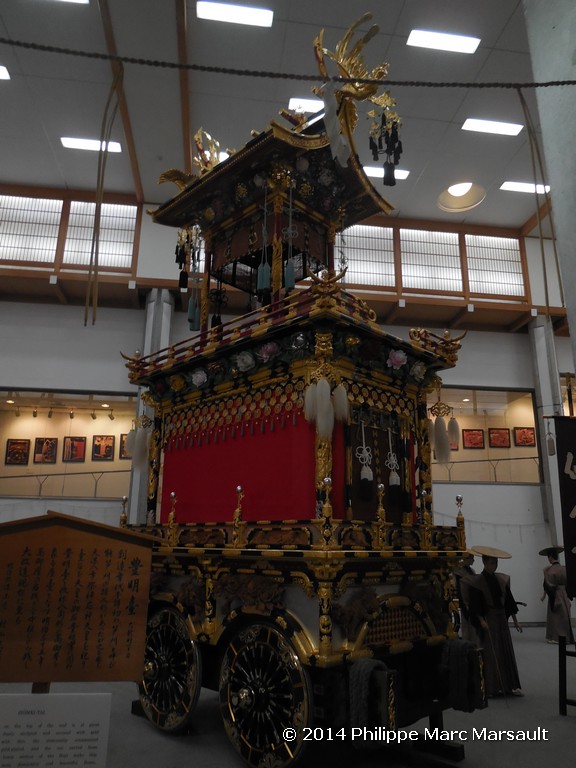 /ecran/Japon_2014_1395.jpg