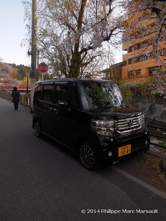 /ecran/Japon_2014_1463.jpg