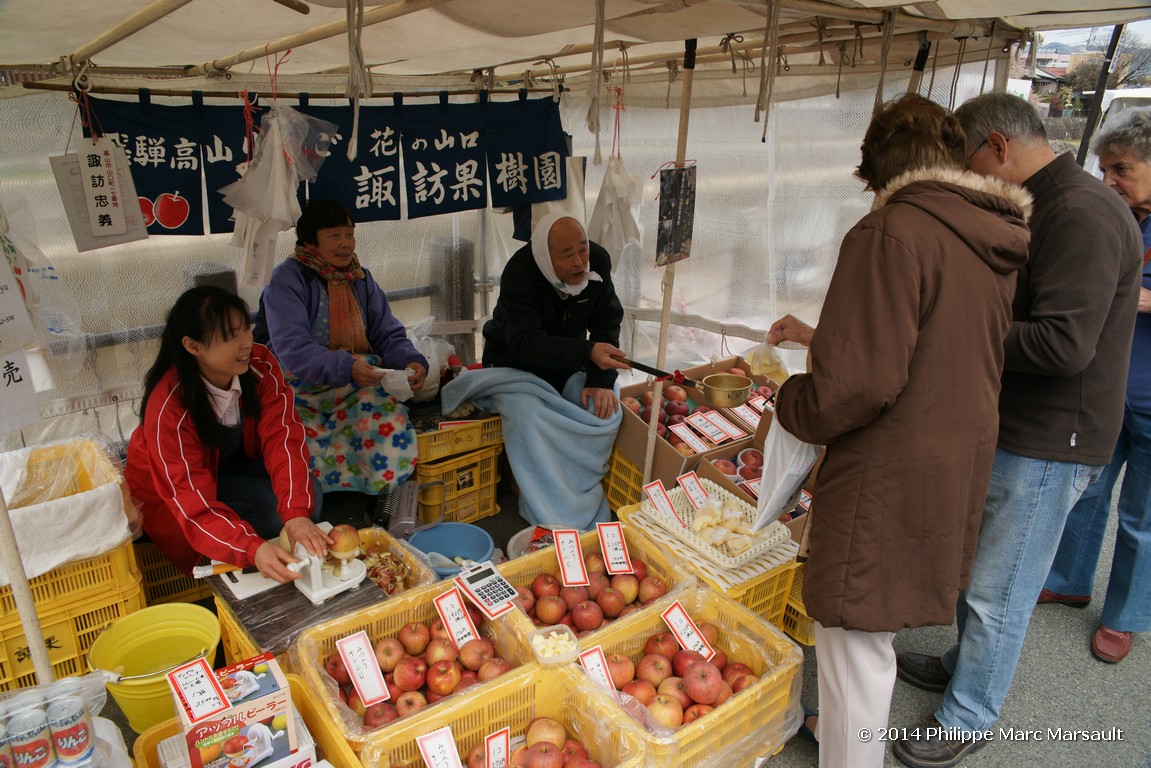 /ecran/Japon_2014_1485.jpg