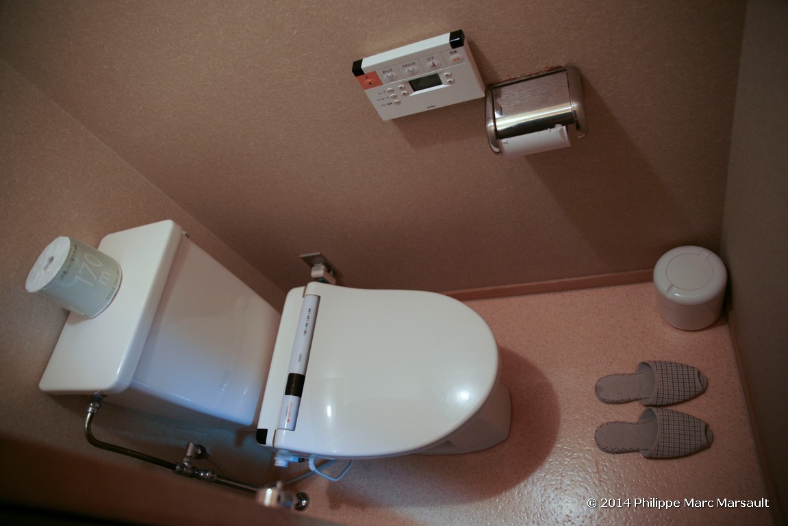 /ecran/Japon_2014_1595.jpg